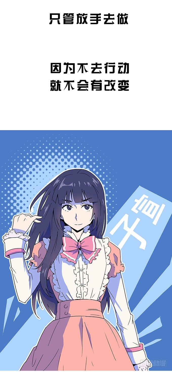 预告 第 9 页