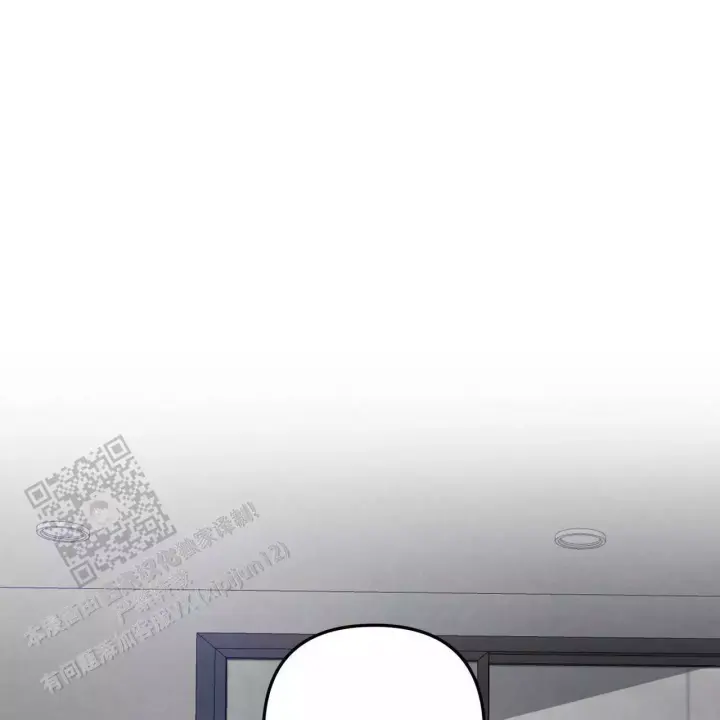 第15话 回避 第 45 页