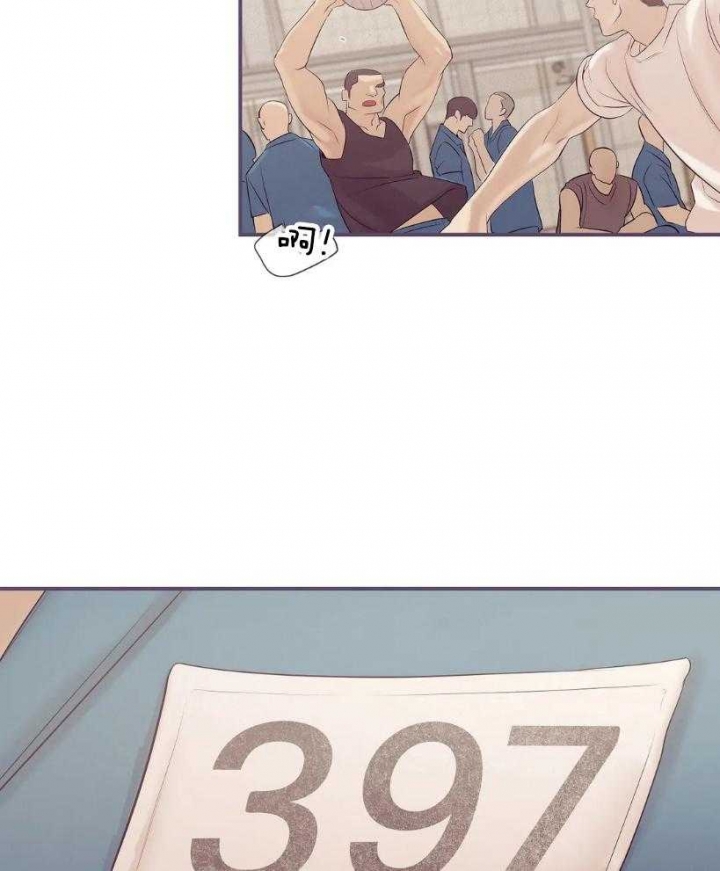 第116话 第116话 第 3 页