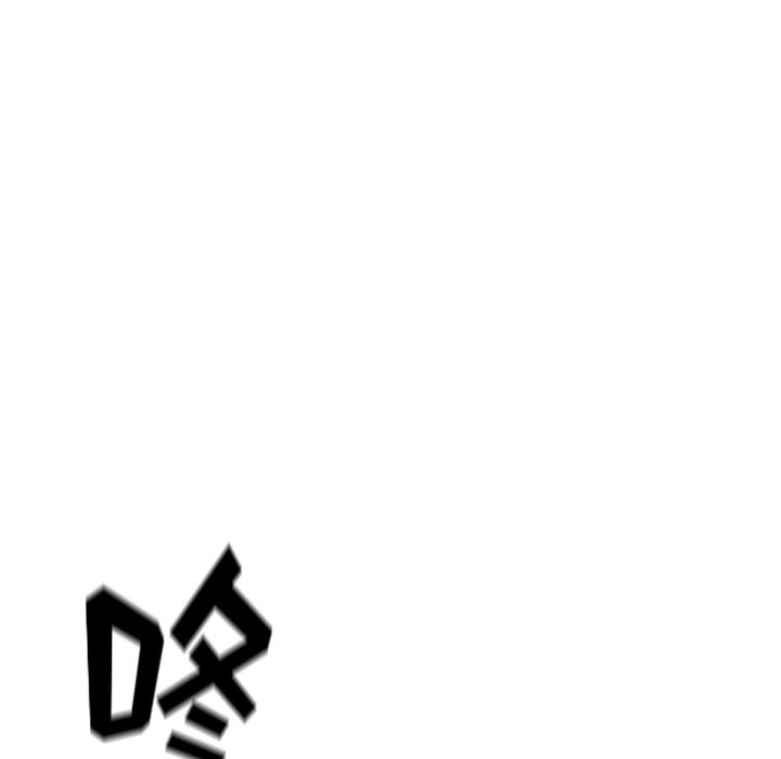 第42话 第 50 页