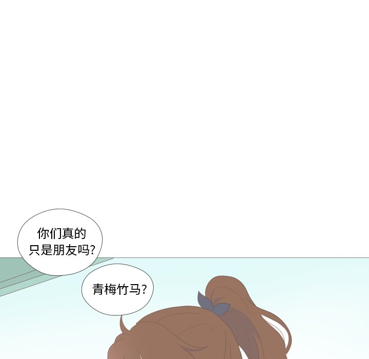 第4话 第 69 页