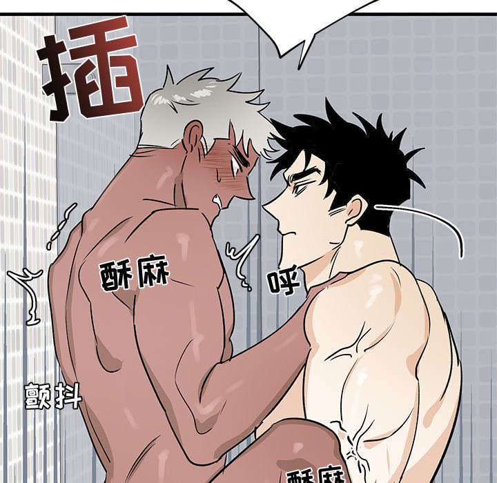 第23话 第 38 页