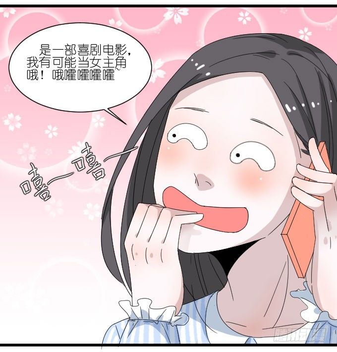 经济状况（二） 第 22 页