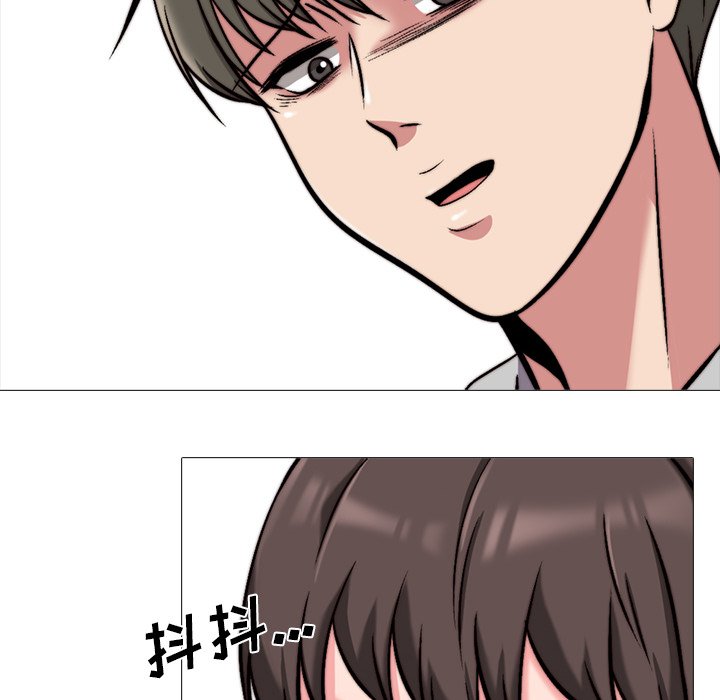 第31话 第 18 页