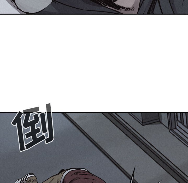第75话 第 109 页