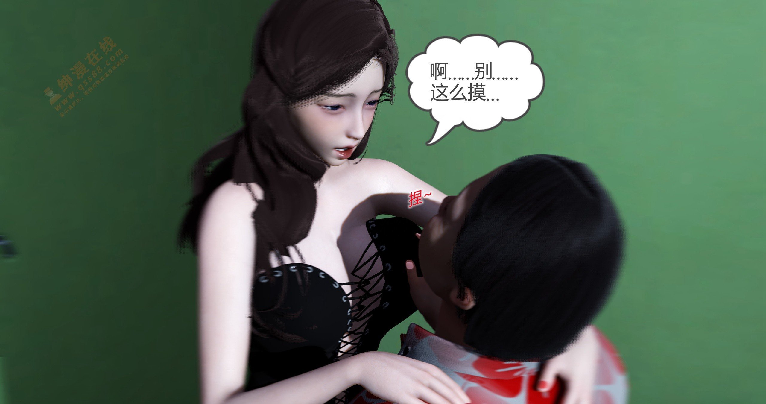 第一话 第 275 页