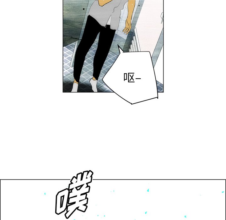 第45话 第 18 页