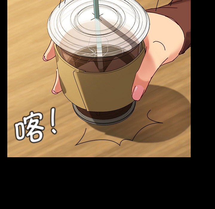 第18话 第 165 页