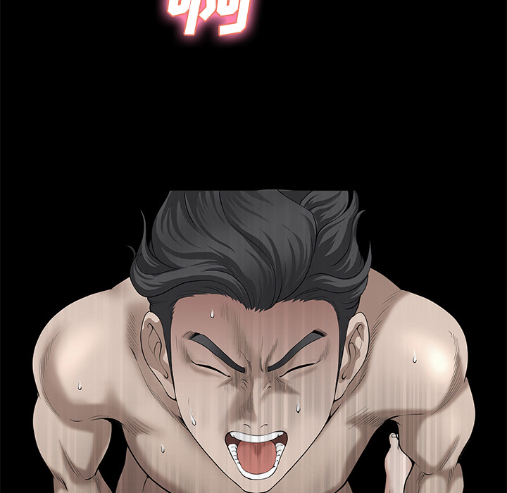 第11话 第 18 页