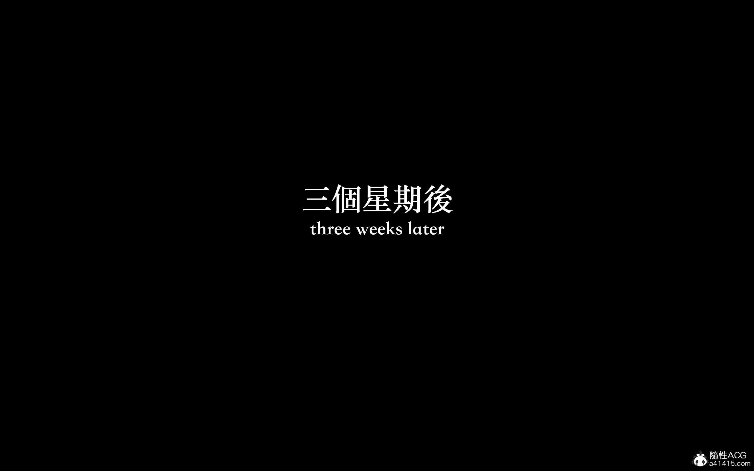 [LAPUTA] 妄想剧场 1  新·女教师 第 25 页