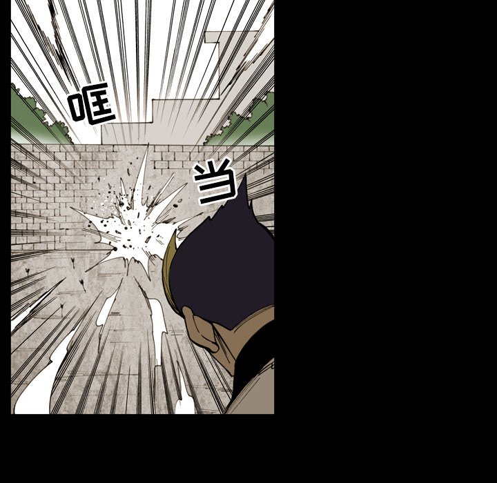 第12话 第 71 页
