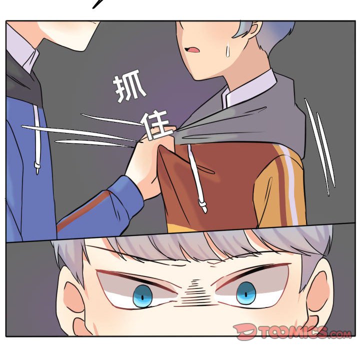 第39话 第 68 页
