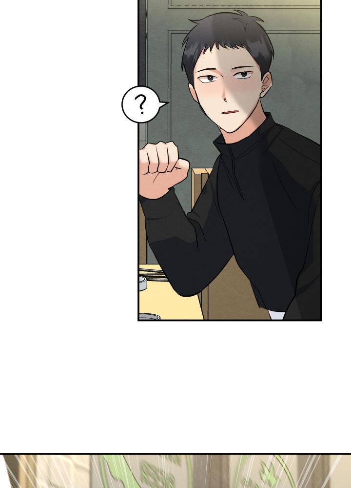 第8话 第8话 第 5 页