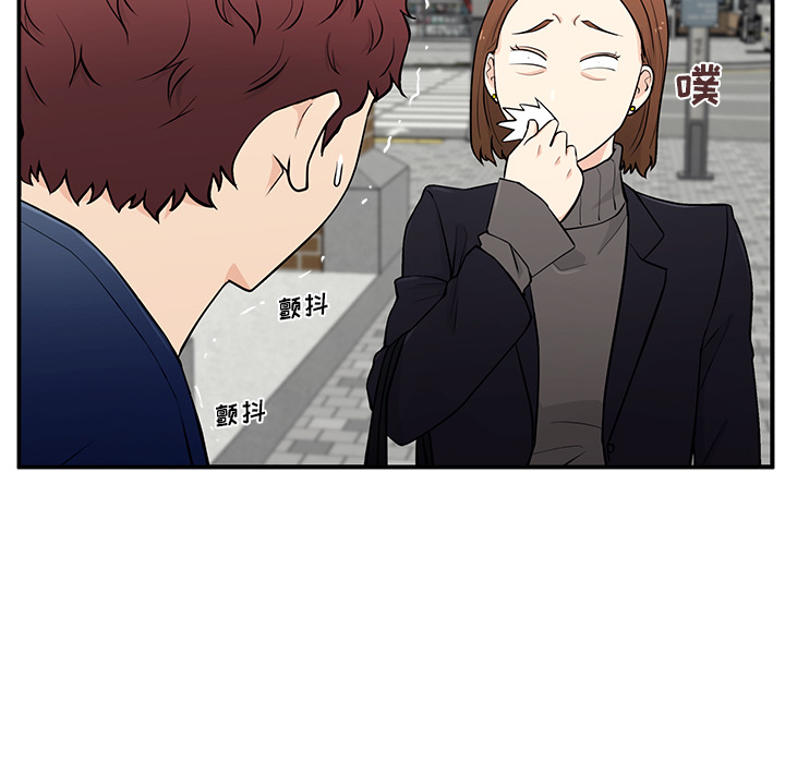 第1话 第 29 页