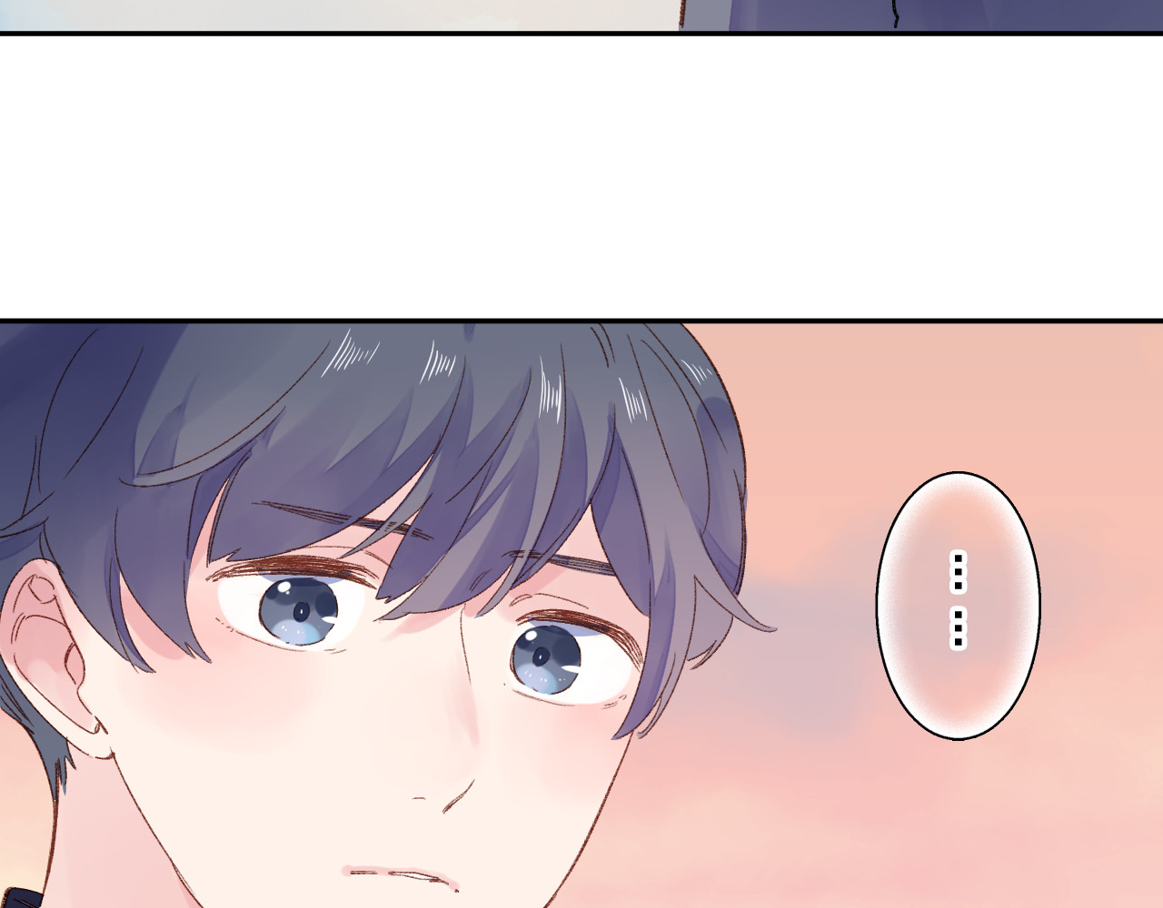 第43话 发卡 第 100 页