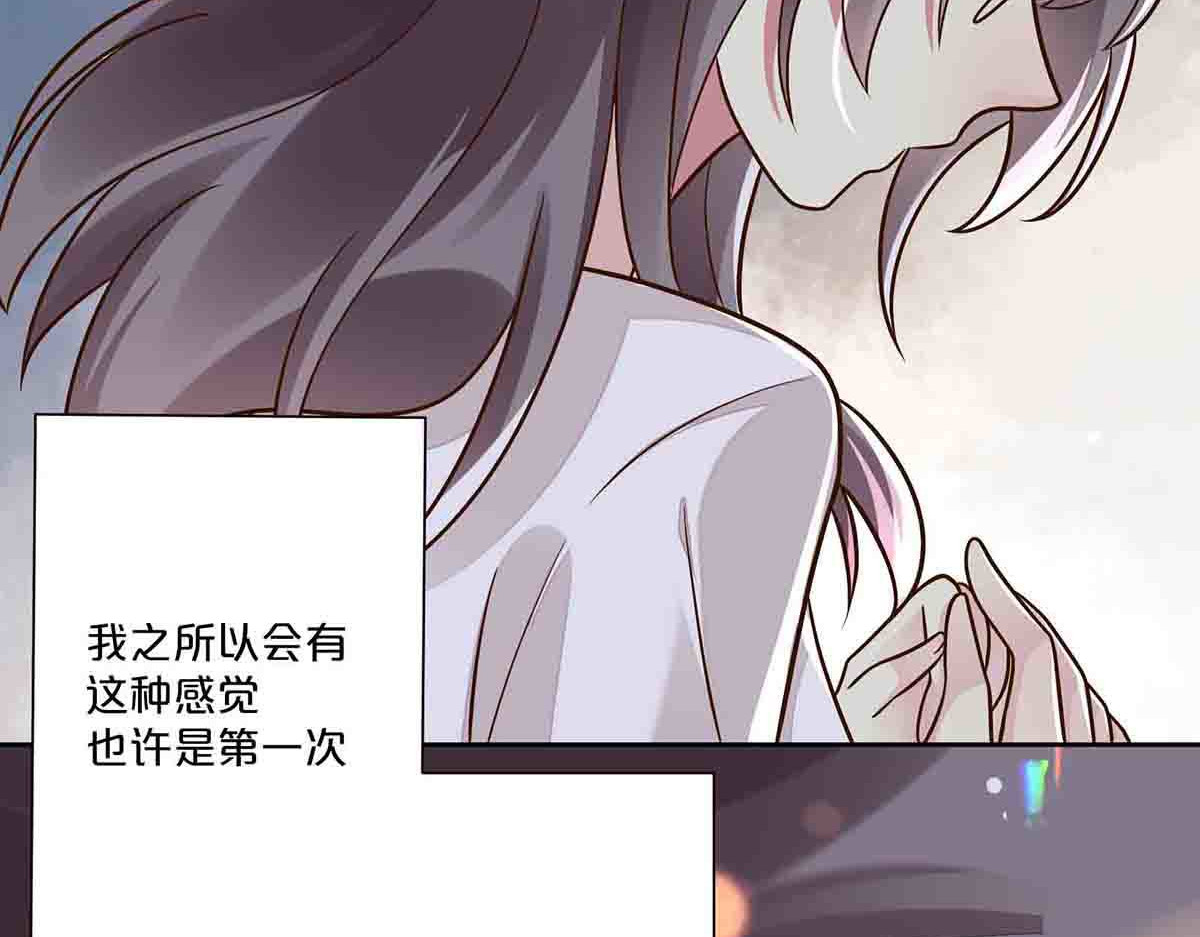 第40话 第 10 页