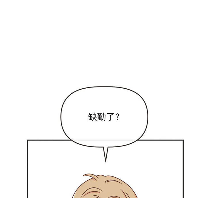 第158话 第158话 第 19 页