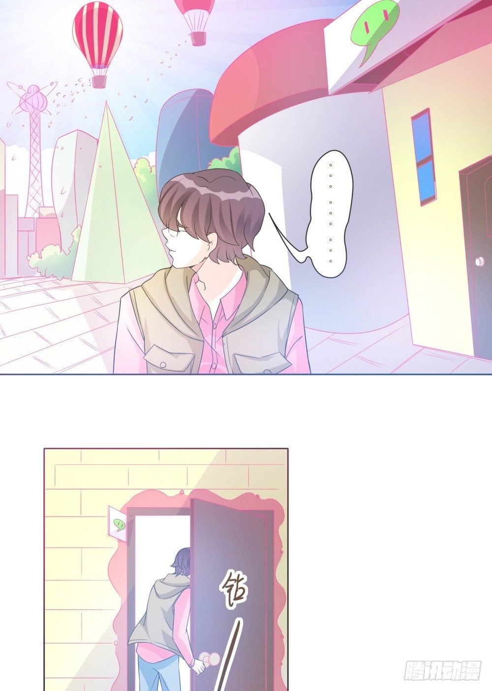 第34话 第 19 页