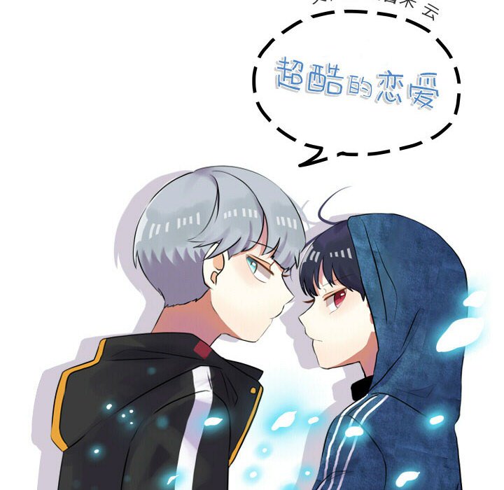 第107话 第 37 页