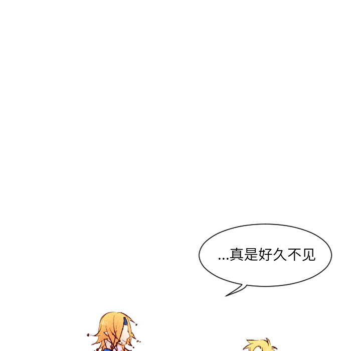 第5话 第 16 页