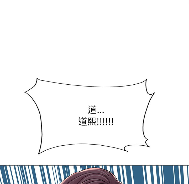 第37话 第 111 页