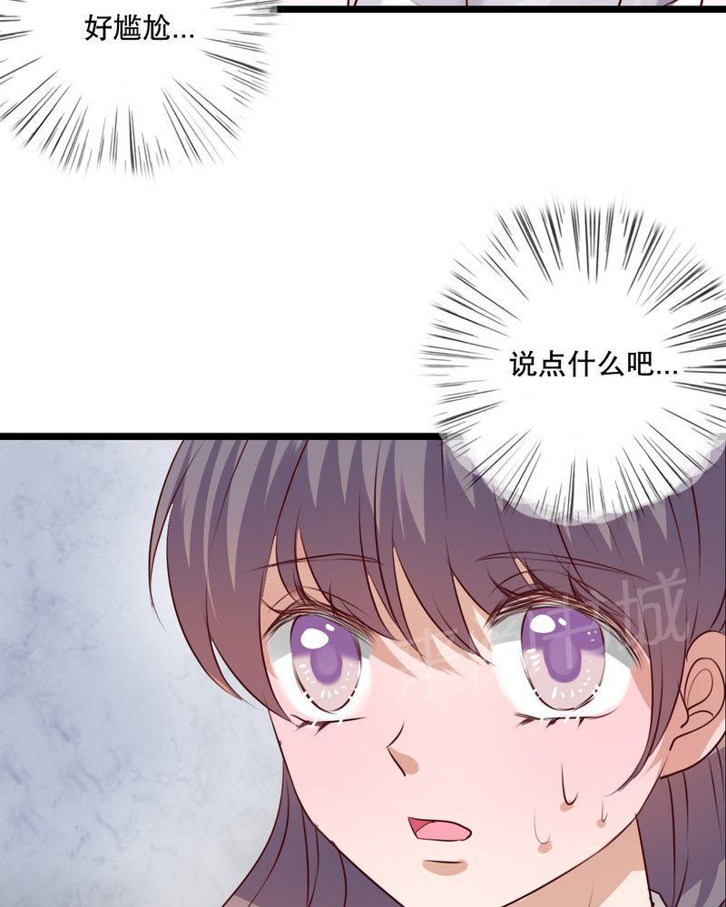 第64话 第 18 页