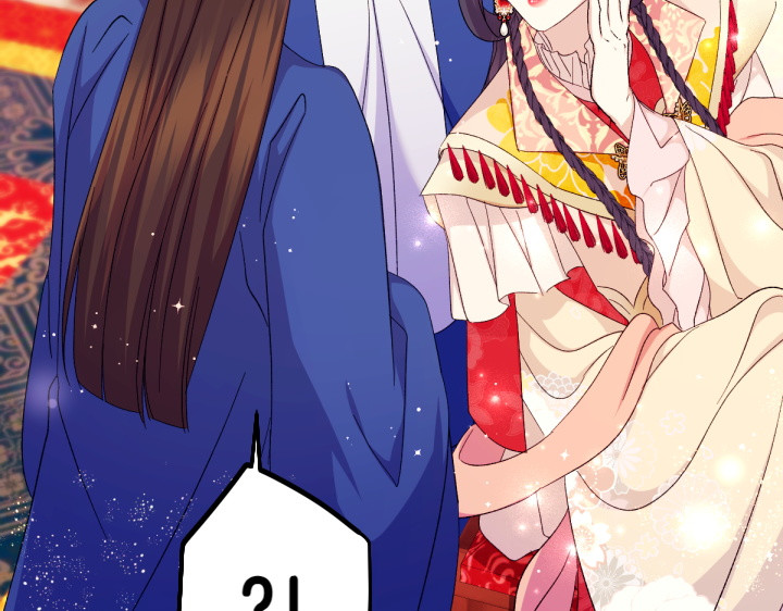 第131话 蛛丝马迹 第 76 页