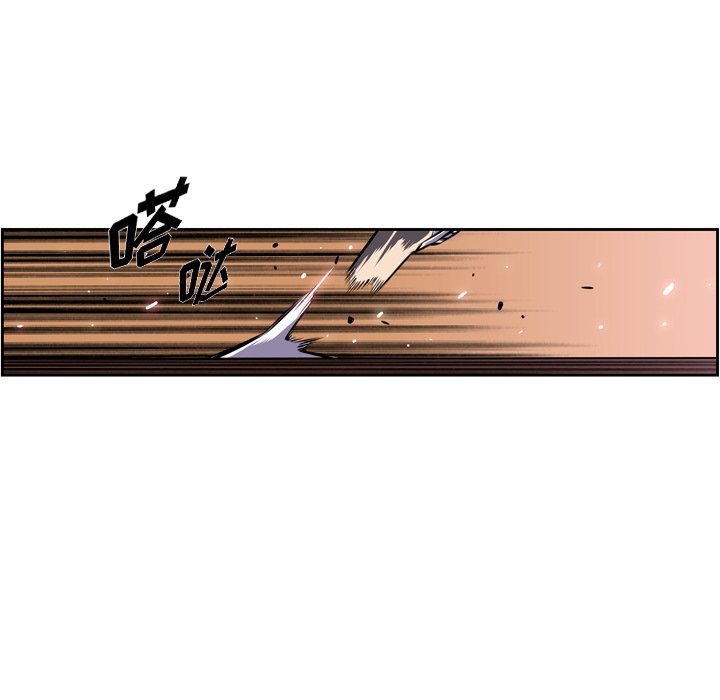 第131话 第 61 页