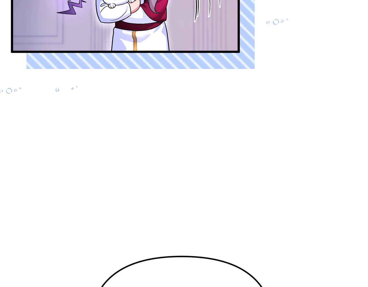 第5话 苏丹的儿子！ 第 97 页