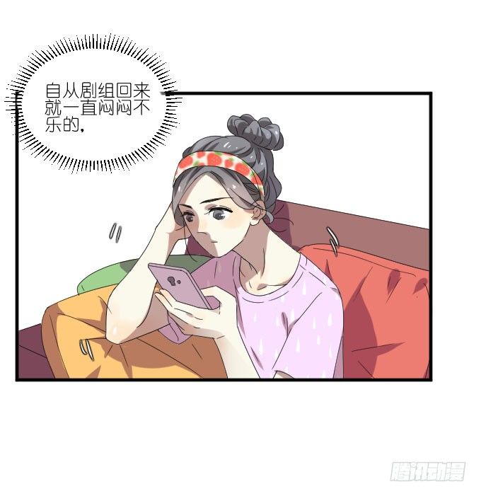 第二季08 第 18 页