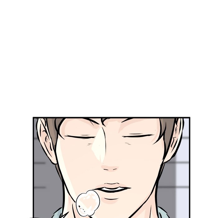 第8话 第 33 页