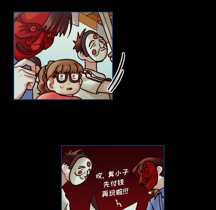 第50话 第 153 页