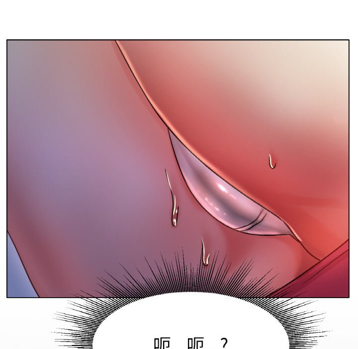 第17话 第 129 页