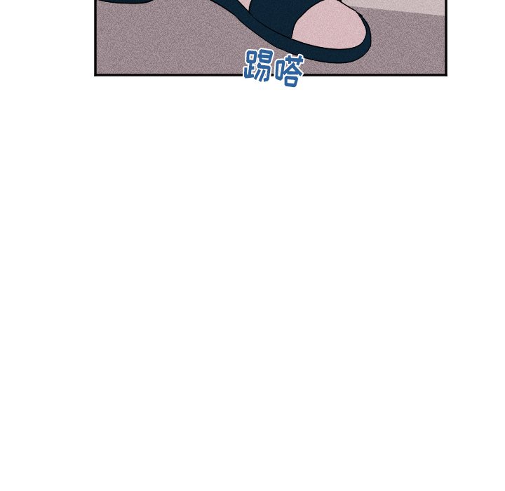 第20话 第 40 页