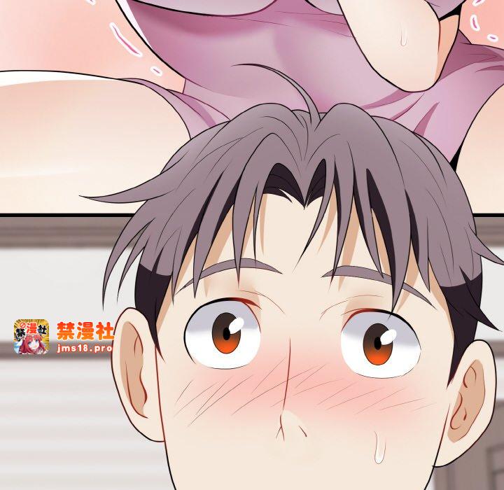 第16话 第 153 页