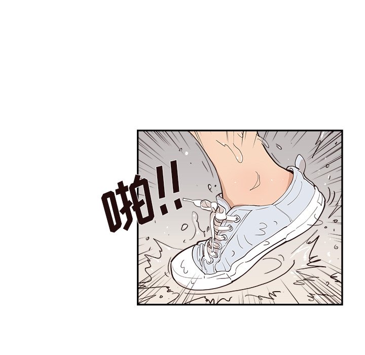 第160话 第 12 页