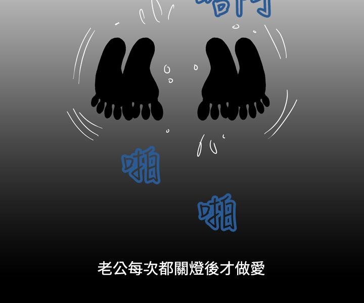 第1话 第 187 页