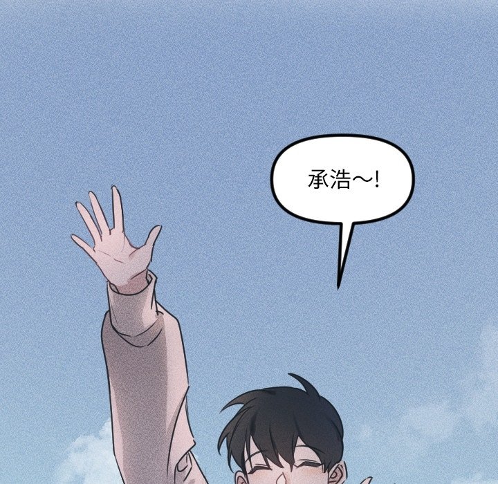 第42话 第 89 页