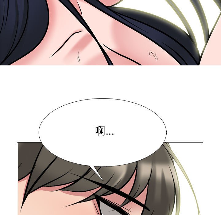 第145话 第 27 页