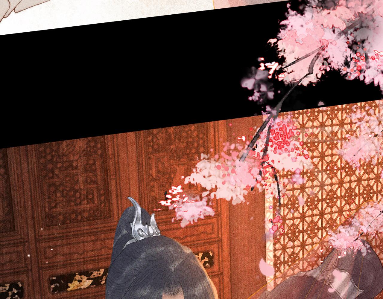 第19话 礼成入洞房 第 6 页