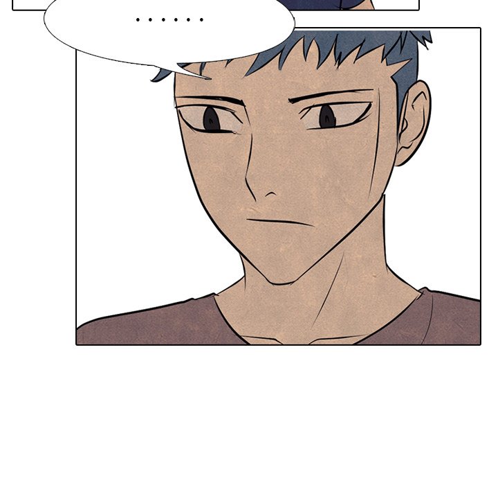 第86话 第 75 页