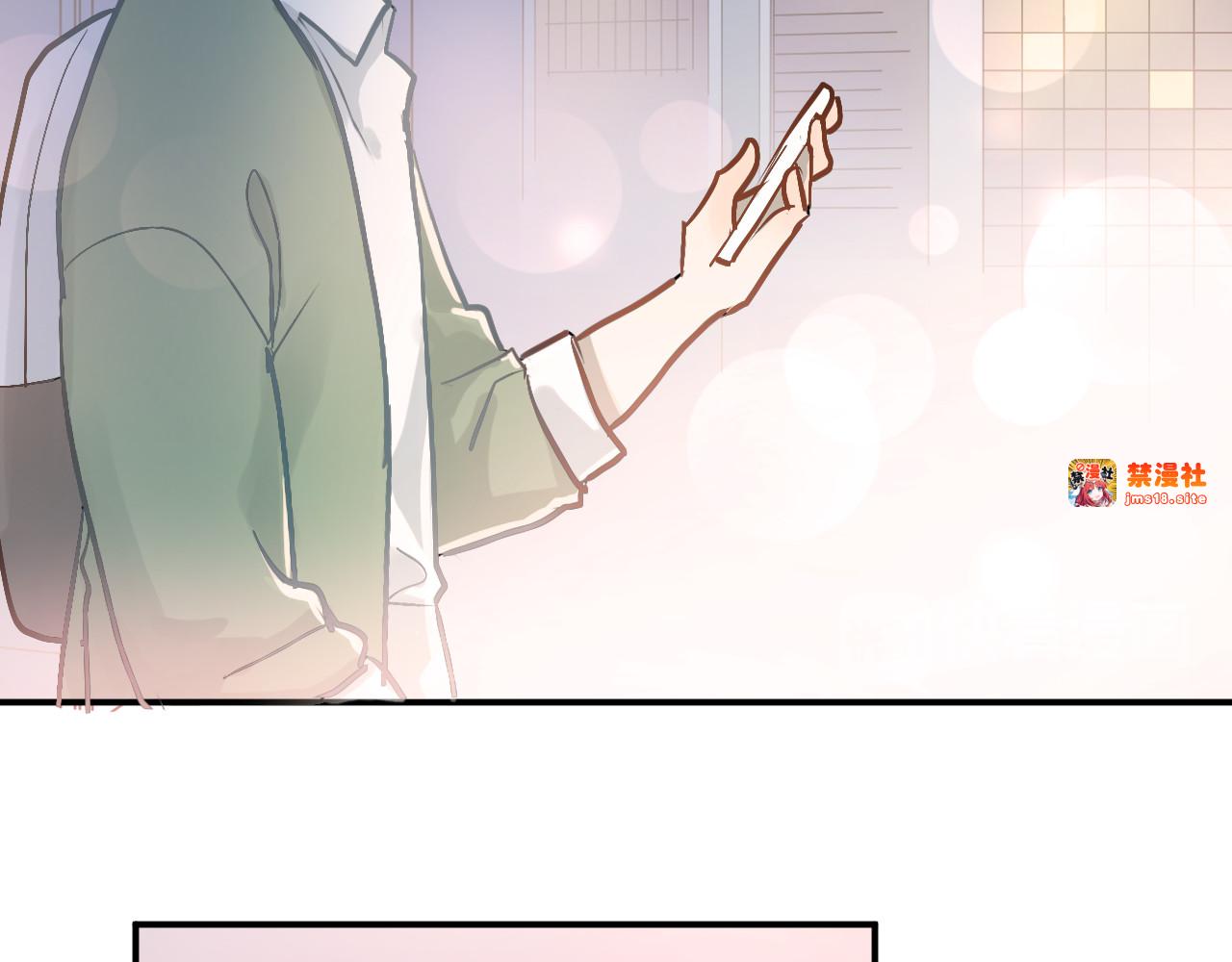 第86话 失约 第 3 页