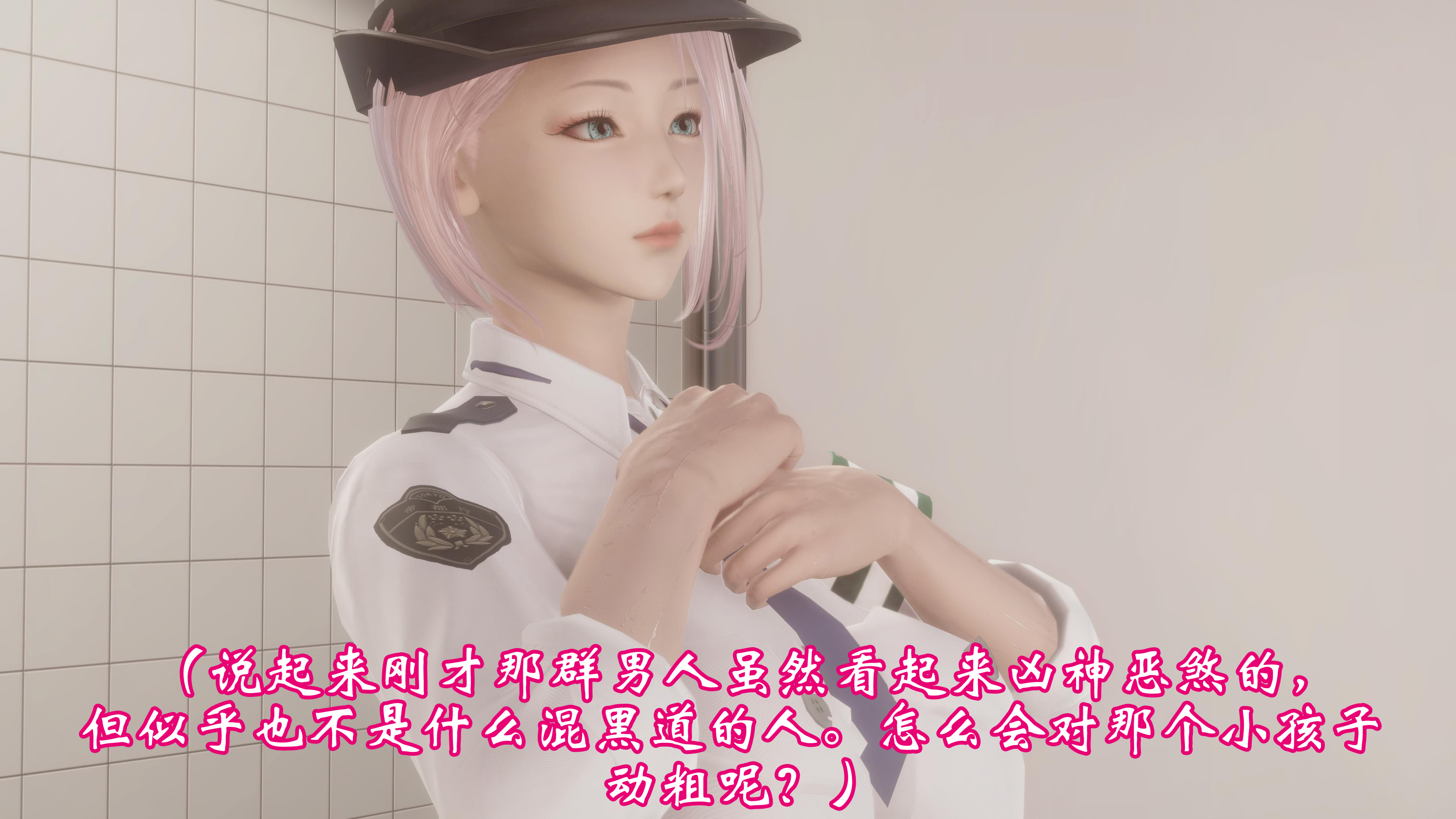 完结 第 51 页