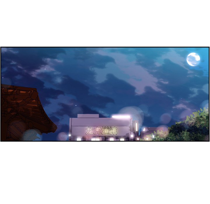 第76话 第 103 页
