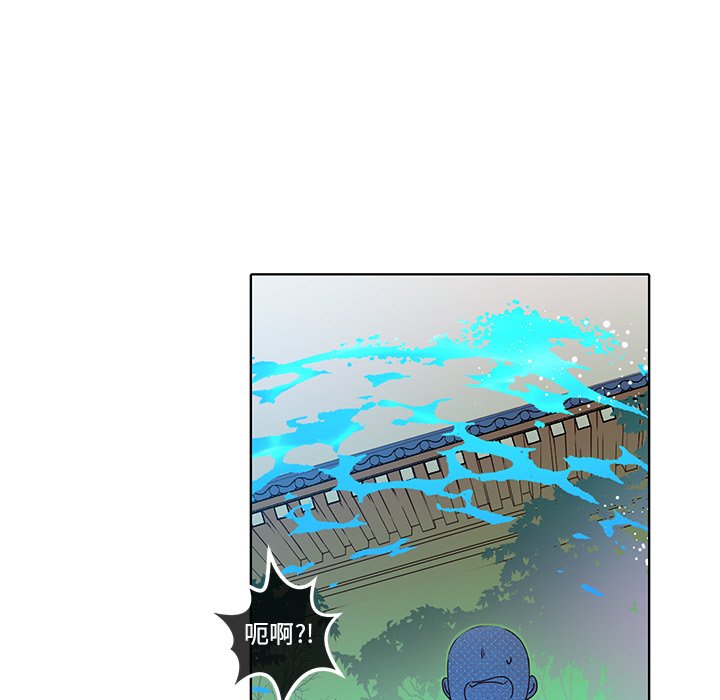第27话 第 28 页