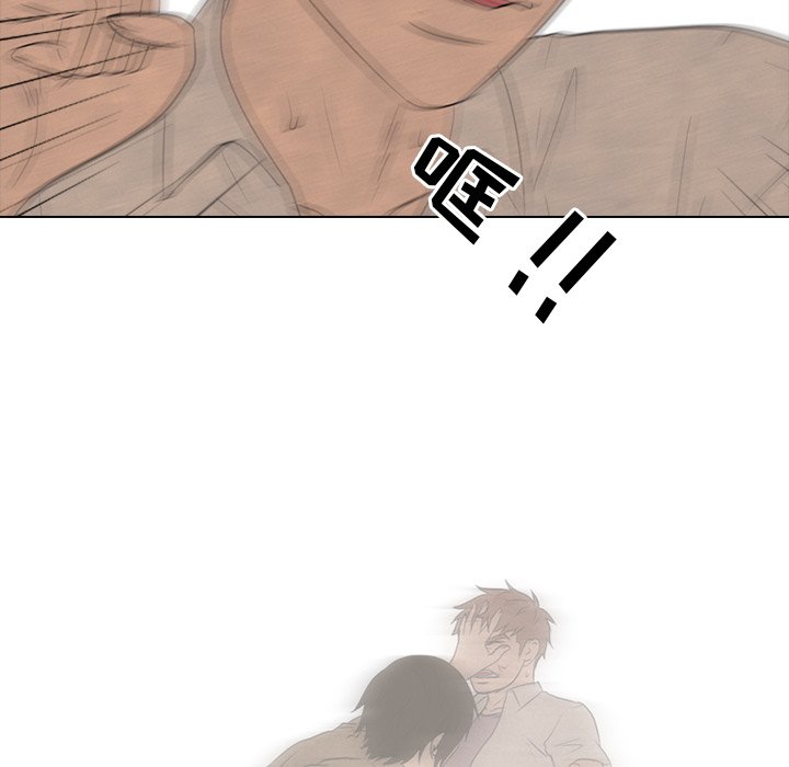 第137话 第 19 页