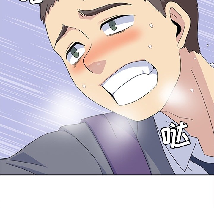 第33话 第 22 页