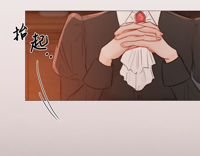 第45话 芭蕾舞女八音盒（2） 第 122 页