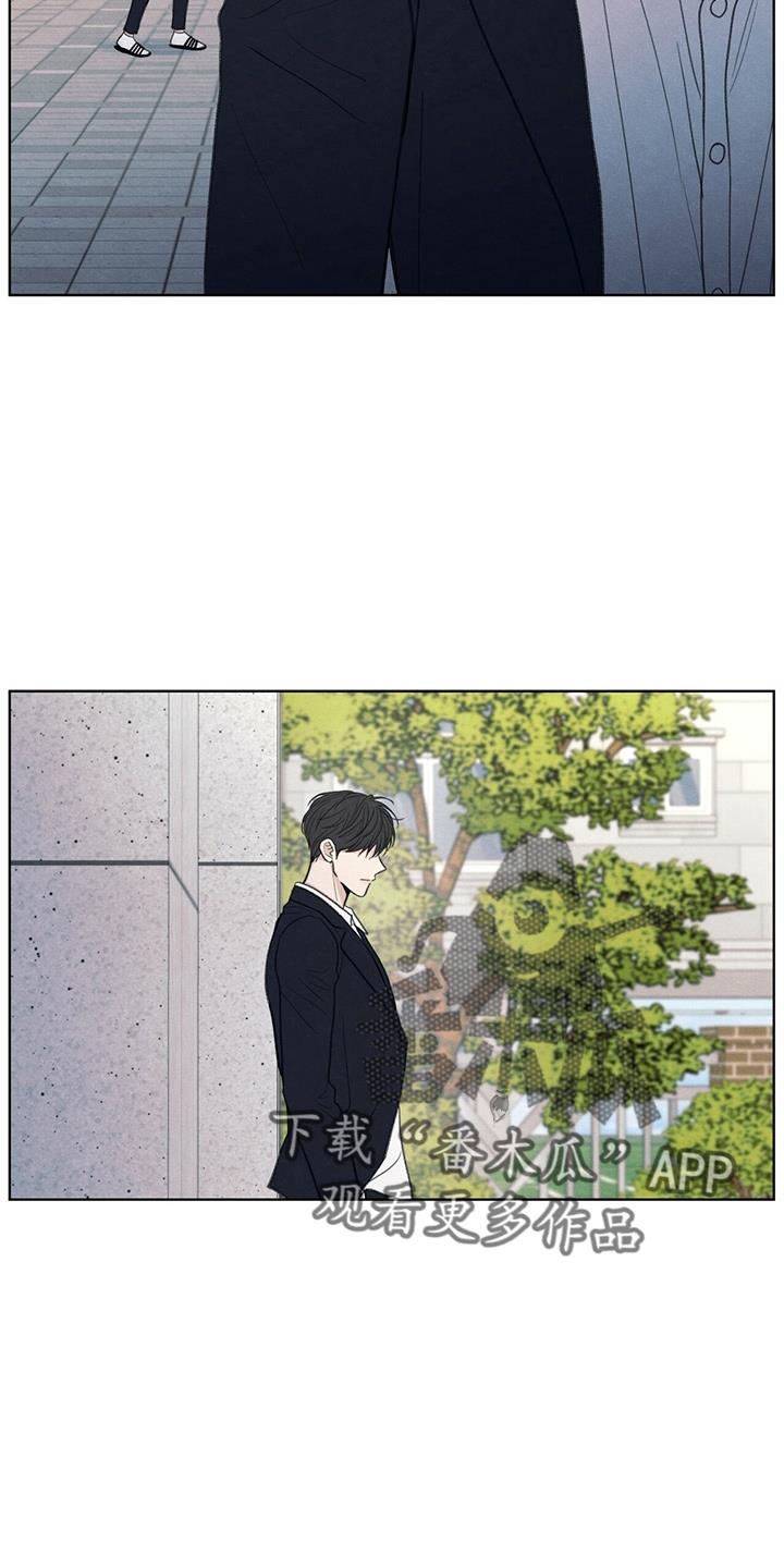 第32话 都还你 第 31 页