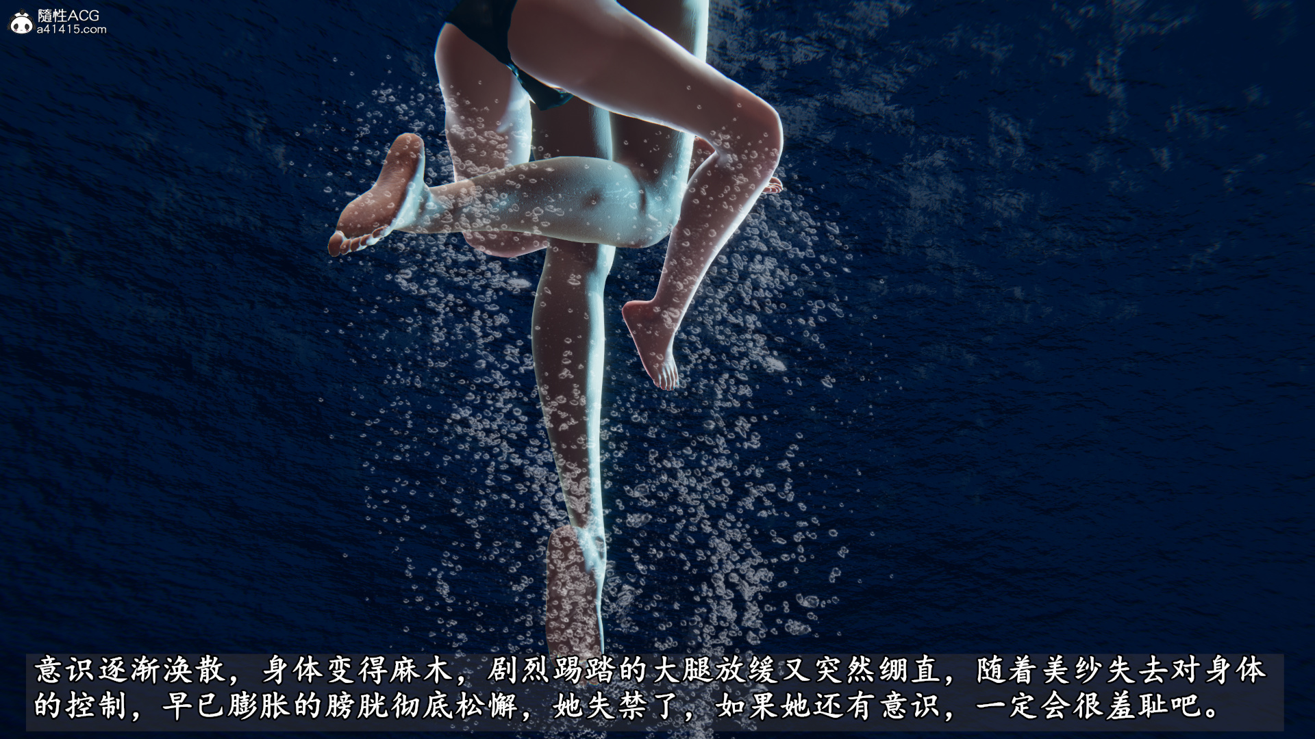 上集 第 78 页